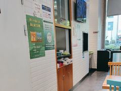 -小杨生煎(香港名都店)