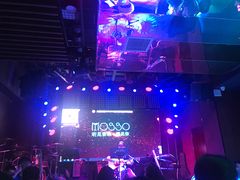-MOSSO音乐酒吧·Live House(南京西路店)