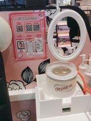 -丝芙兰Sephora