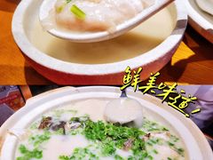 大砂锅炖鱼头-丹江渔村(望京店)