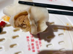 -丝路东方虾仁水饺(北京路二宫汇嘉店)