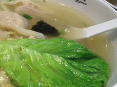 -熙盛源(永乐路店)
