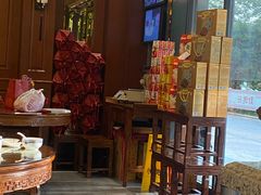 -勤德兴(湖滨路店)