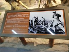 -三五九旅屯垦纪念馆