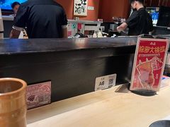 -乌君·酒场·炭火烧鸟(侨城坊店)