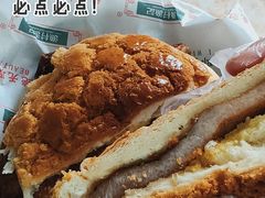 -渔记茶餐厅(渔村店)