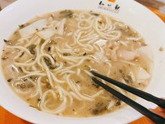 -知味观(翡翠城店)
