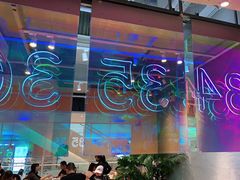 -卡朋西餐(悦汇城店)