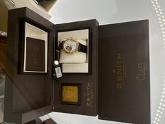 -国药中服免税(北京坊店)