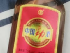 -丹樱生态园