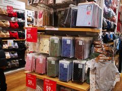 -优衣库(北京首开福茂宋家庄购物中心店)