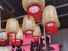 -热火朝天鲜切牛肉火锅(南强街巷店)