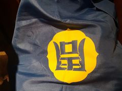 -周师兄大刀腰片火锅(洪崖洞旗舰店)