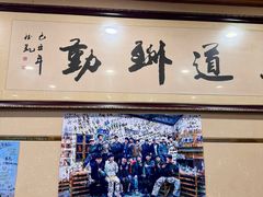 -美达尔烧烤(银川东路店)