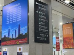-南宁东站