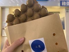 -三厘鸡蛋仔(印力店)