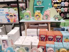 -三福(骡马市步行街店)