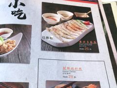 -七八冷面·延边朝鲜族美食(大兴大悦春风里店)