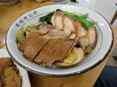-狮头牌卤味研究所·卤味饭(花城汇南区店)