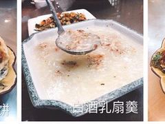 -益恒饭店乡间白族菜(古城总店)