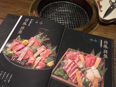 -肉魁屋·烧肉·烧鸟·酒场(高新店)