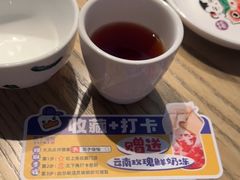 -茄子恰恰·新云南小炒(坪山益田店)