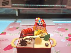 -巴黎贝甜(阜成门万通店)