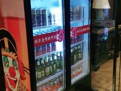 -城南往事·鲁菜济南菜(龙奥万科店)