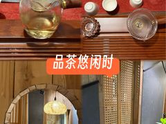 -邈墨茶馆(凤起路店)