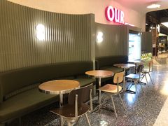 大堂-OUR Bakery(SKP-S店)