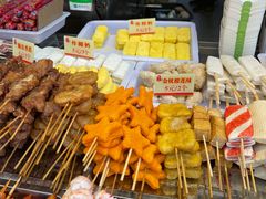 -好可爱经典炸炸炸·炸鲜奶(长郡老店)