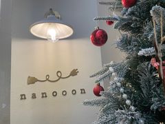-奈诺甜品·生日蛋糕·下午茶(古城店)