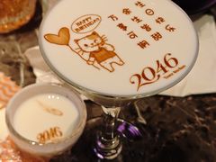 -2046湘味厨房(深圳湾店)