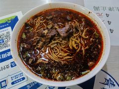 -崇州余荞面(落虹桥店)