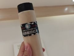 -大C柠檬茶室(天河南二路店)