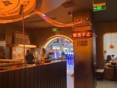 -探鱼·鲜青椒爽麻烤鱼(增城东汇城店)