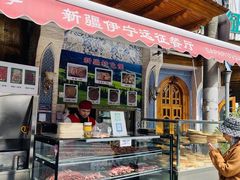 -新疆伊宁远征餐厅