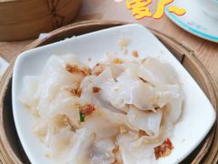 肉酱蒸陈村粉-一笼小幸运