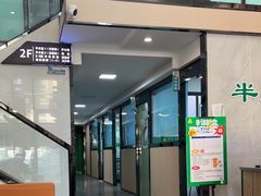 -半岛宠物医院24小时(科华中路店)