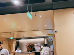 -海底捞火锅(金光华店)