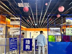 -时尚天河商业广场