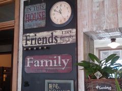 -美丽心情蛋糕(江苏路店)