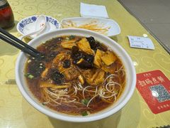 -王興記(中山路店)