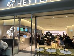 -广州保利时光里(建设大马路店)