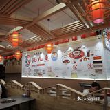 深圳城市奇遇记 深圳城市发现宫 2024好运报到