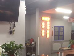 -清真·金鑫隆牛羊肉(环山路店)
