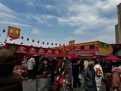 -李村大集