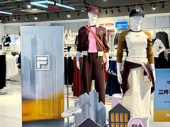 -首创奥特莱斯(昆山店)