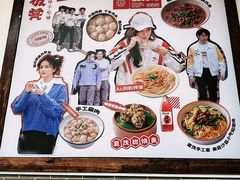 -沙县小吃文化城