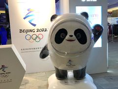 -密苑云顶乐园